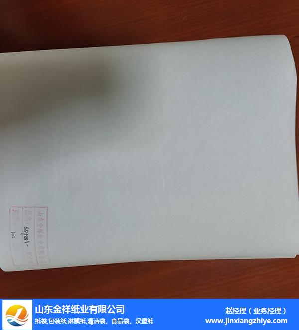 衢州白卡淋膜复合纸-白卡淋膜复合纸供应商-永兴集团纸业保质保量